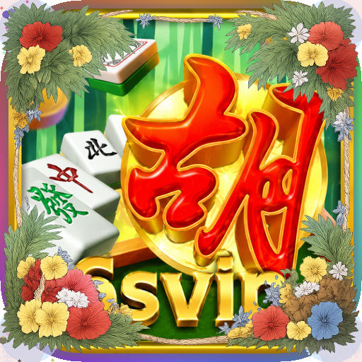 6svip — mitra unggulan